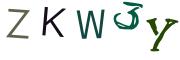 CAPTCHA con immagine