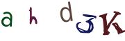 CAPTCHA con immagine