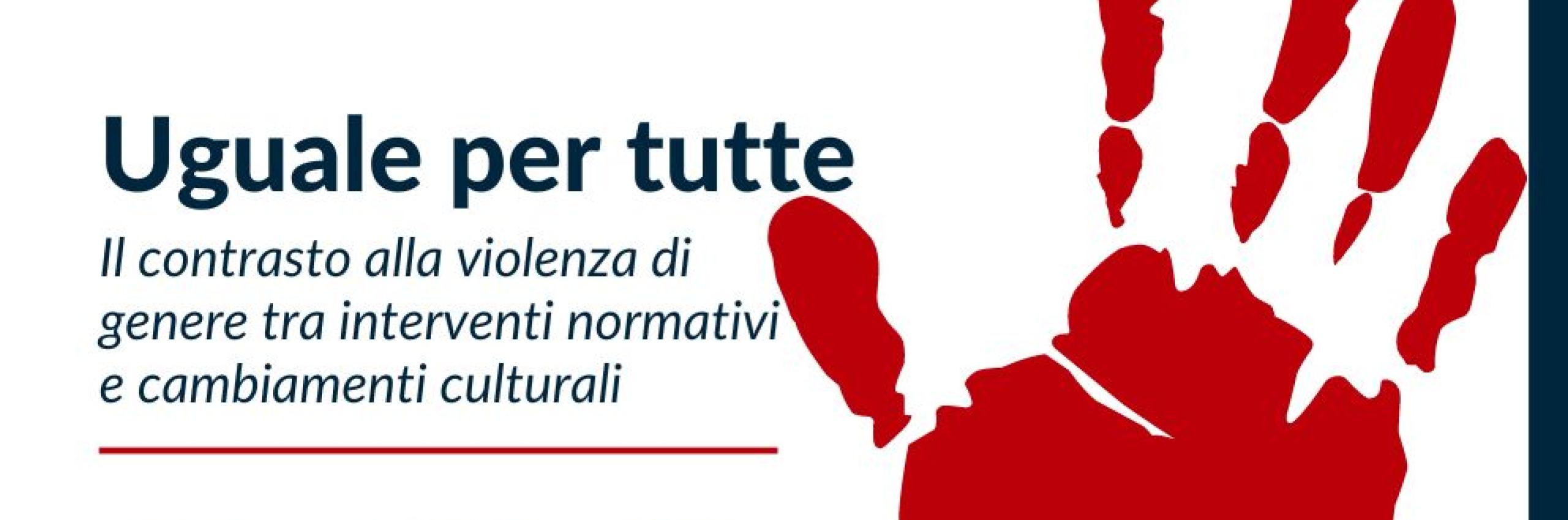Uguale per tutte