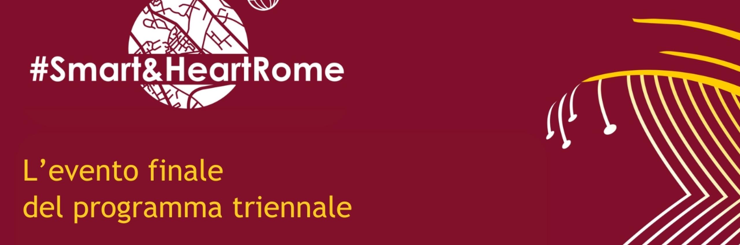 evento finale del programma triennale Smart & Heart Rome