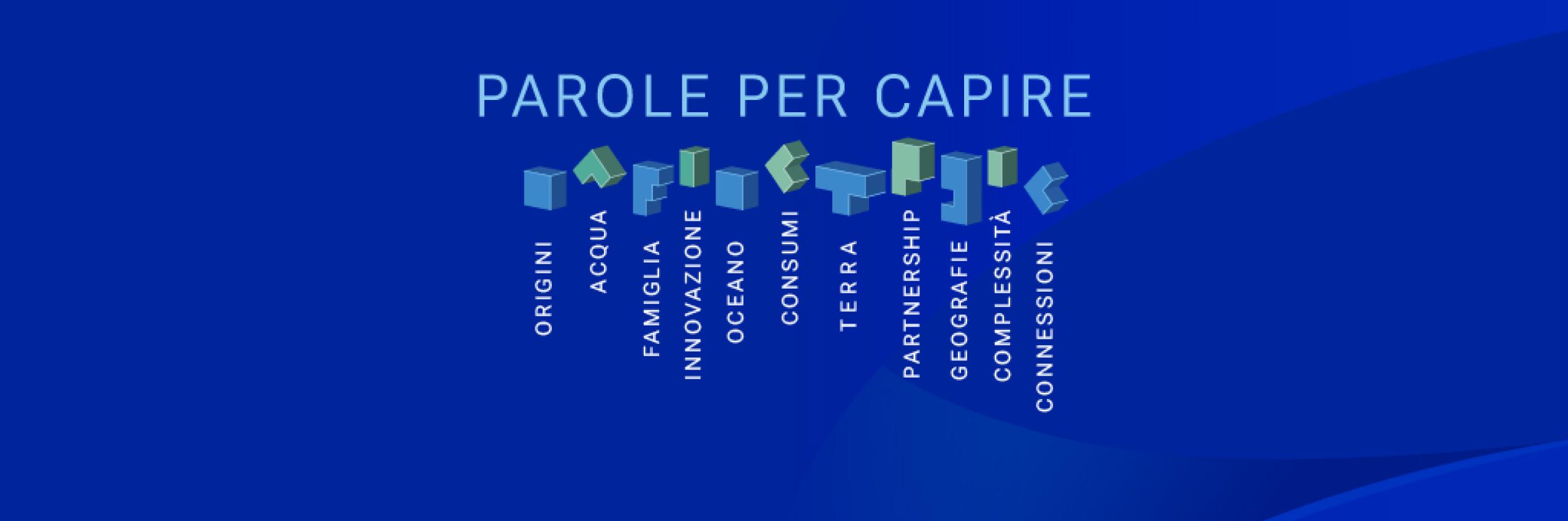 L'economia del futuro 