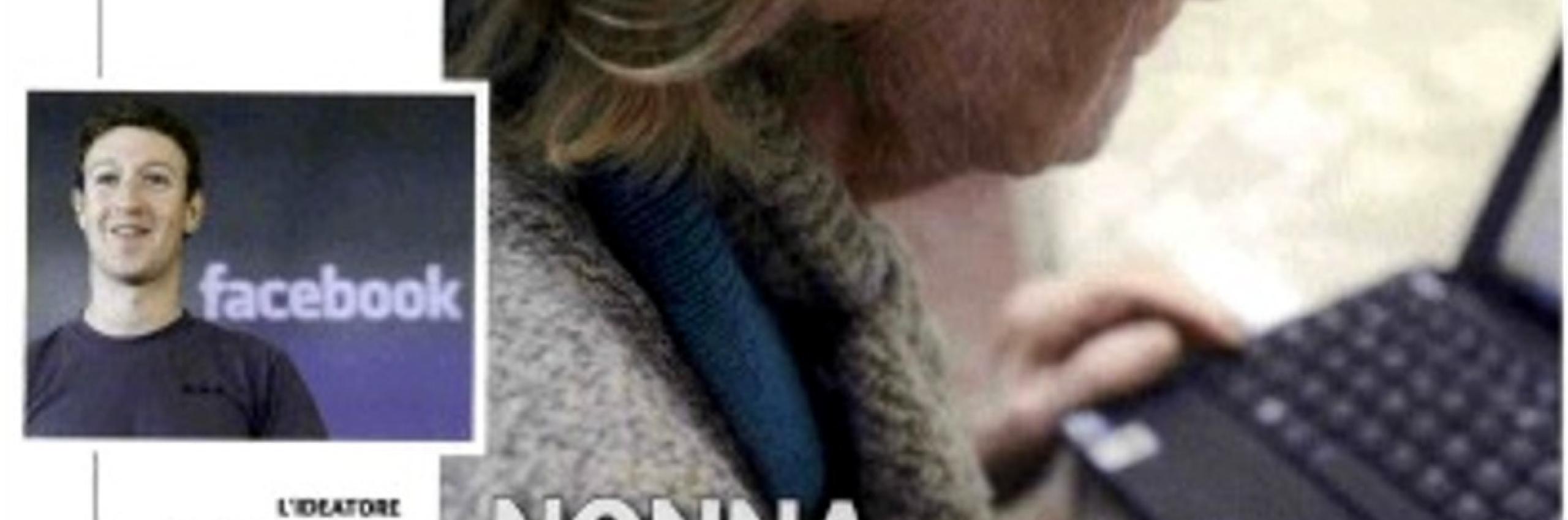 Nonna_tecnologia.jpg