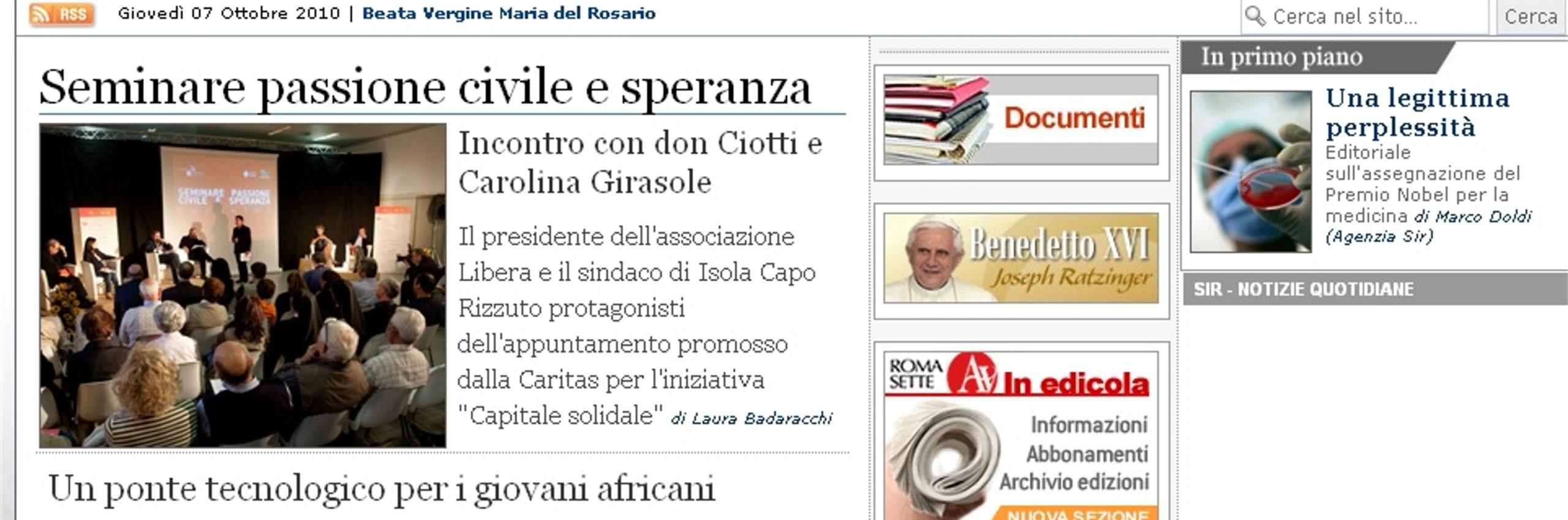 RomaSette.jpg