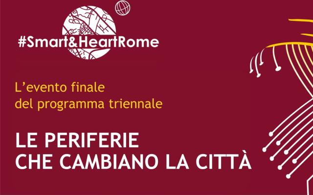 evento finale del programma triennale Smart & Heart Rome