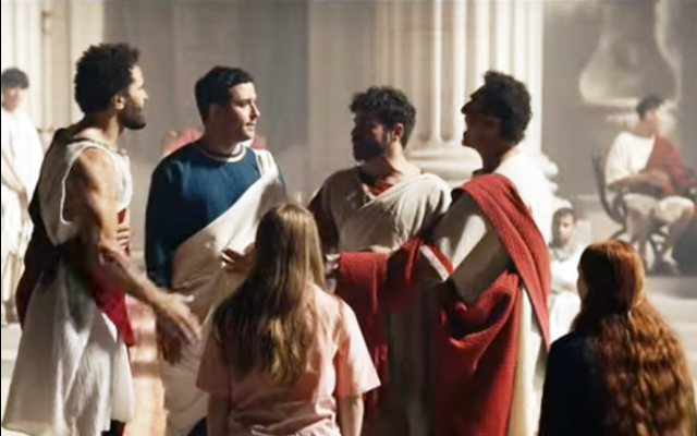 Frame dello spot sul Metaverso