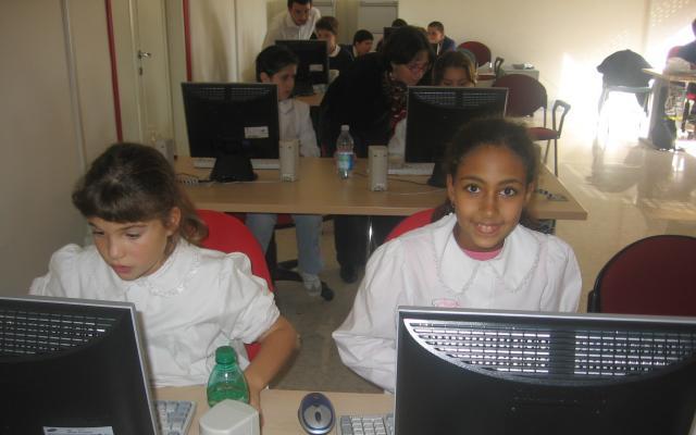Città Educativa di Roma