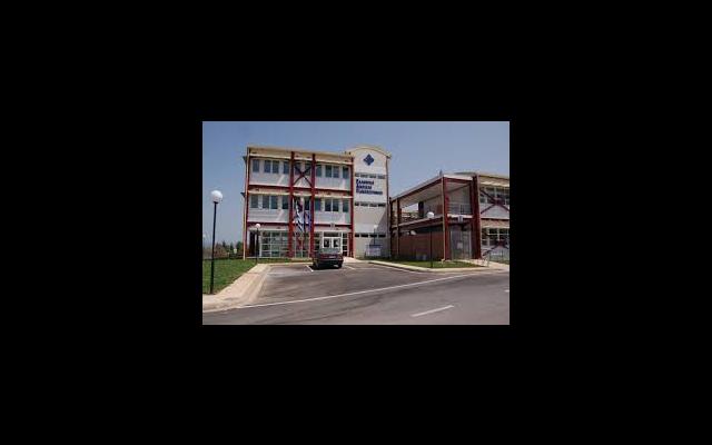 Ellenic-open-University.jpg