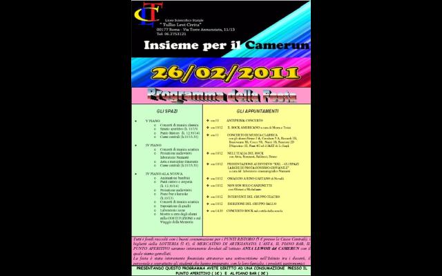 Insiemeperilcamerun.jpg