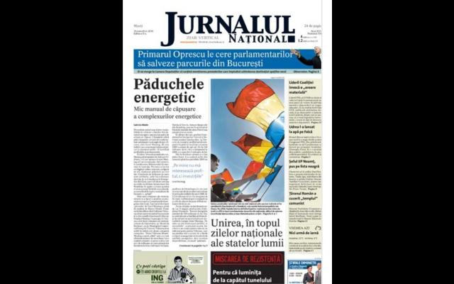 Jurnalul.jpg